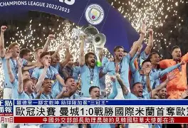 欧国联比赛即将开战，球队展现实力的简单介绍