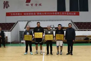 篮球比赛场景 篮球比赛场景