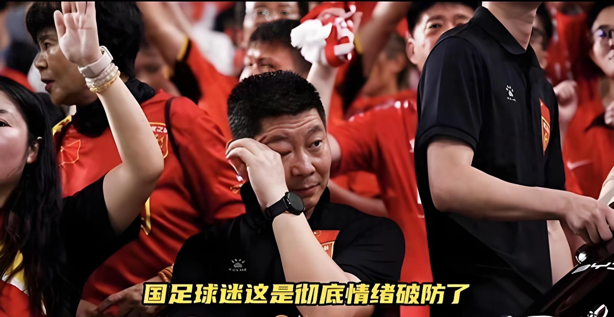 激烈对决引发球迷热议，悬念难解的简单介绍